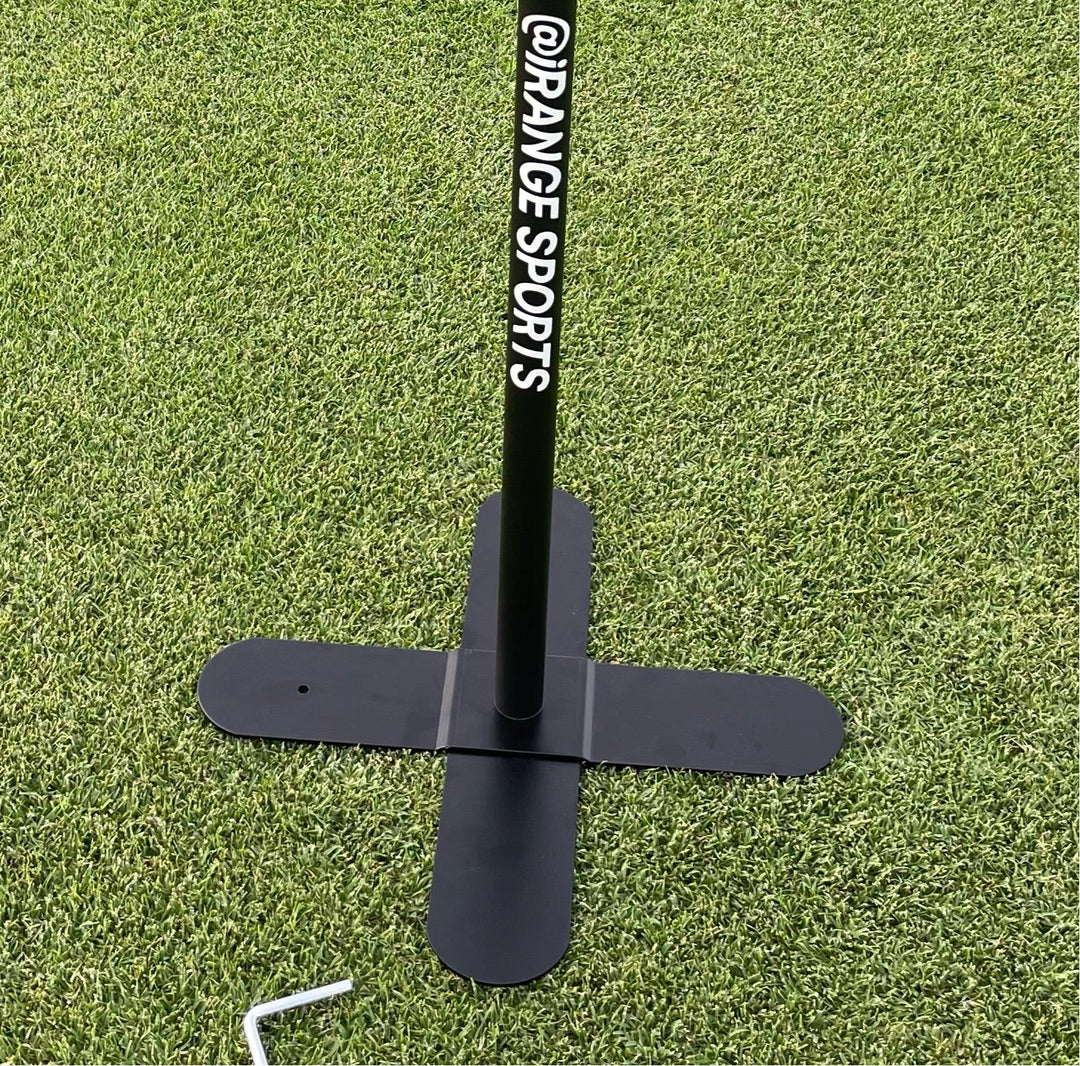 iRangeSports Indoor Base XL